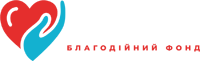 БО «БФ «Незламному духу від серця»